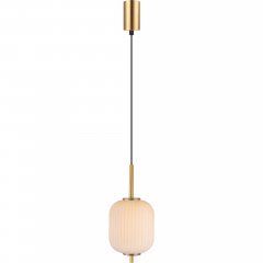 Lampa wisząca LED 6,5W AKARI DU31288 / 6.5W Zuma Line