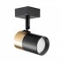 Lampa reflektor spot FORI OB-2204BD-1-BK Zuma Line